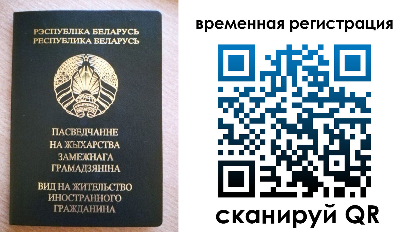 регистрация для школы в Хвалынске